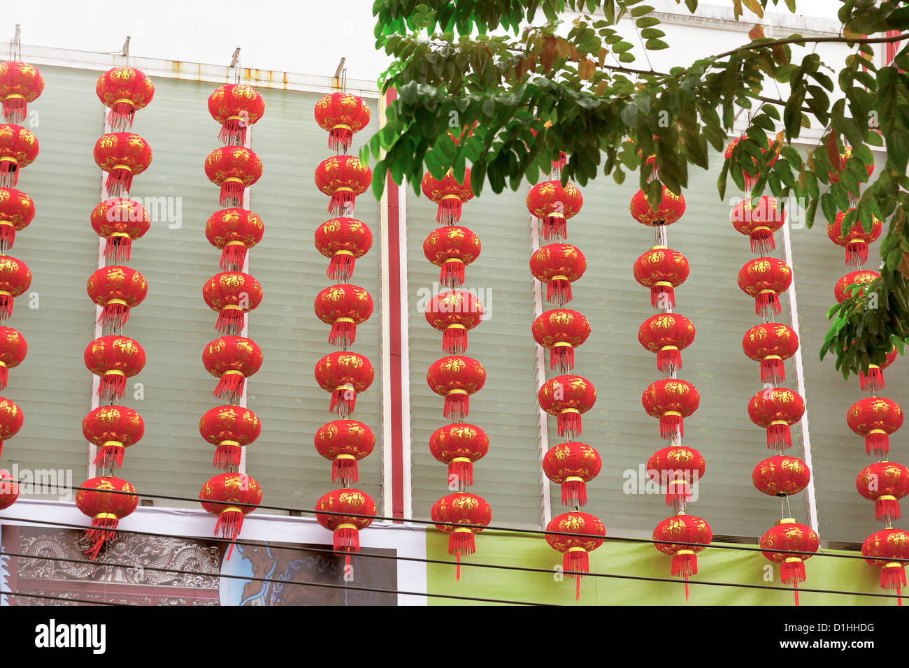 Purple and red paper lanterns hi-res stock photography and images - Alamy