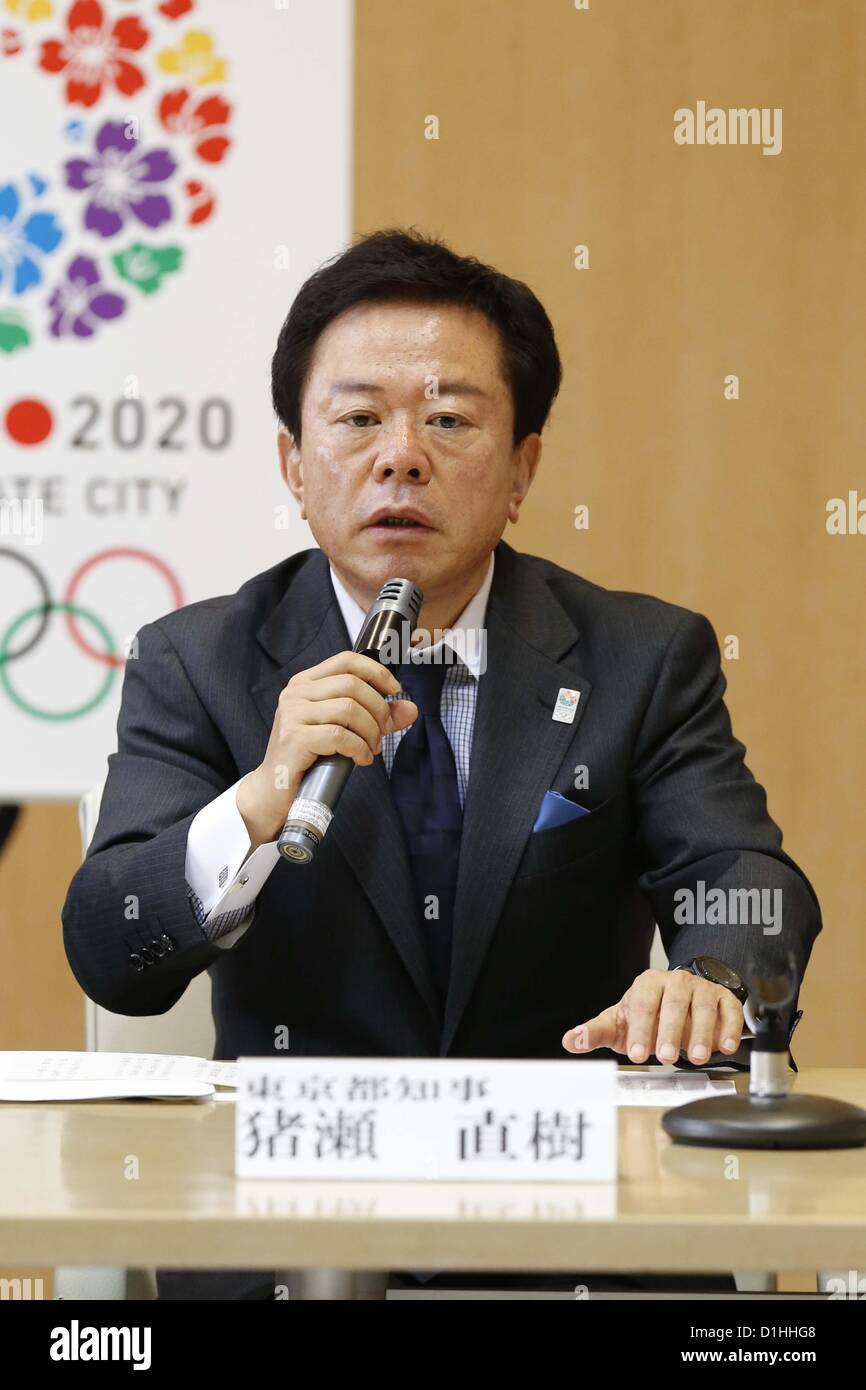 Naoki Inose, Governor of Tokyo, DECEMBER 21, 2012 : New Governor of ...