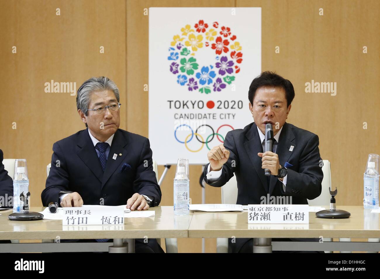 (L-R) Tsunekazu Takeda, Naoki Inose, Governor of Tokyo, DECEMBER 21 ...