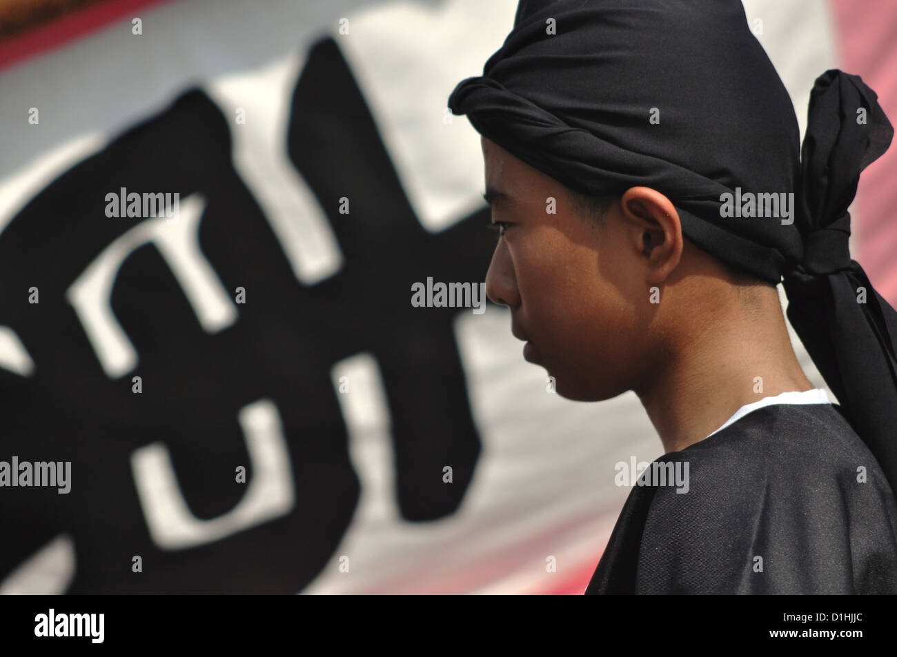 Okinawan man hi-res stock photography and images - Alamy