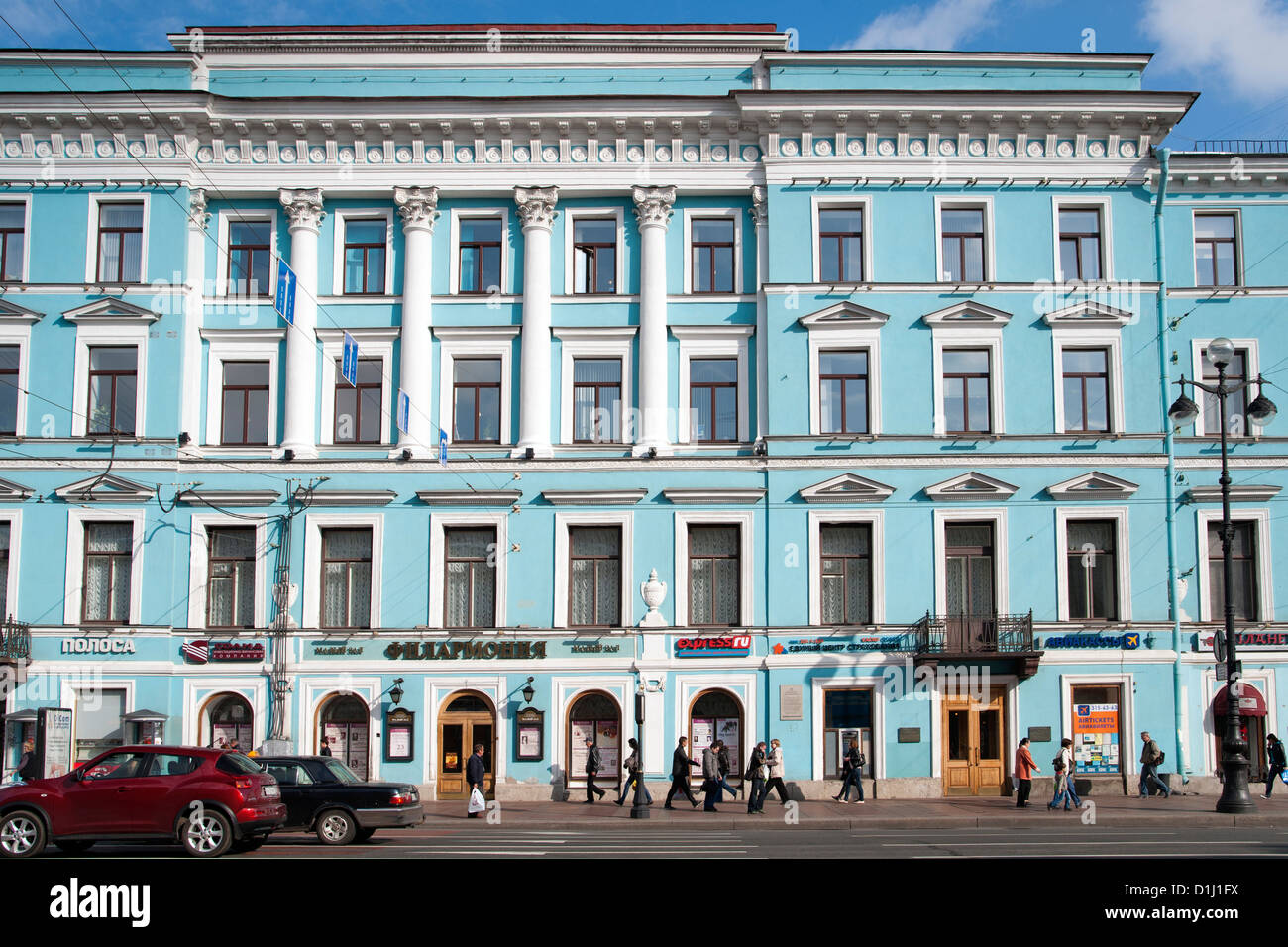 Buildings on Nevsky Prospekt, the main avenue in Saint Petersburg, Russia. Stock Photo