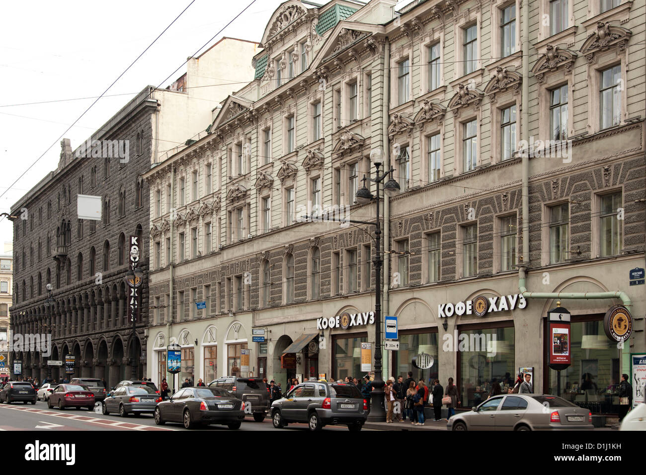 Buildings in Saint Petersburg, Russia. Stock Photo