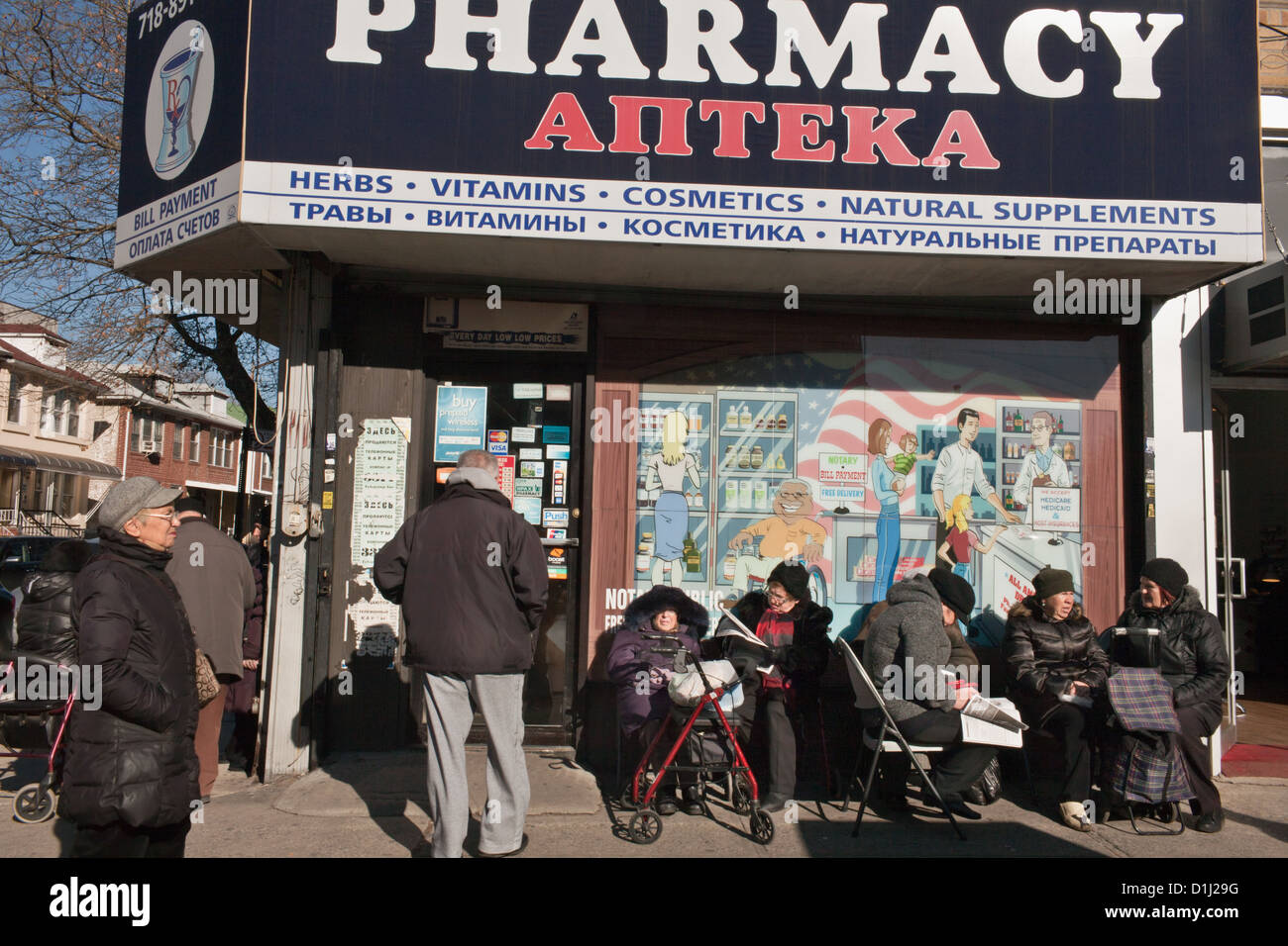 Russian pharmacy on Brighton Beach Avenue, 'Little Odessa', Brooklyn, New York Stock Photo