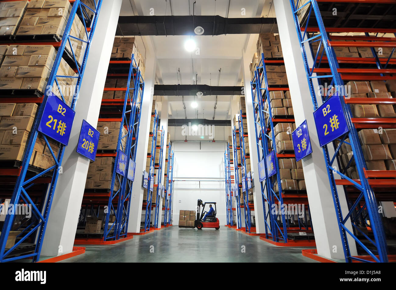 Forklift truck is logistics warehouse Stock Photo