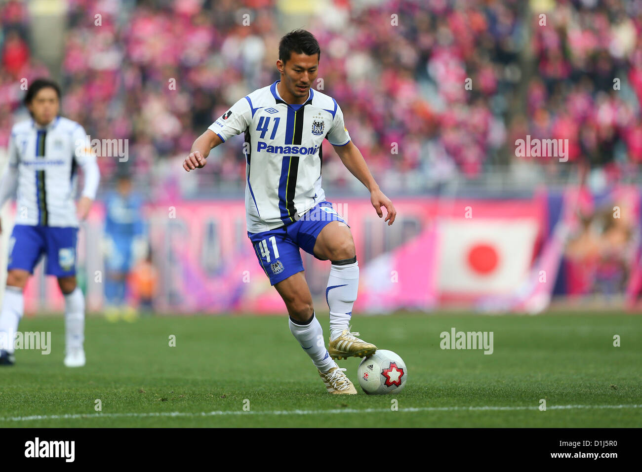 Cerezo Osaka 2 1 Gamba Osaka High Resolution Stock Photography And Images Alamy