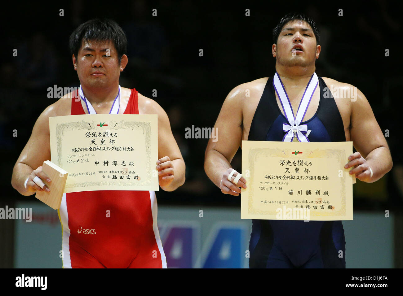 Atsushi Maekawa High Resolution Stock Photography and Images Alamy