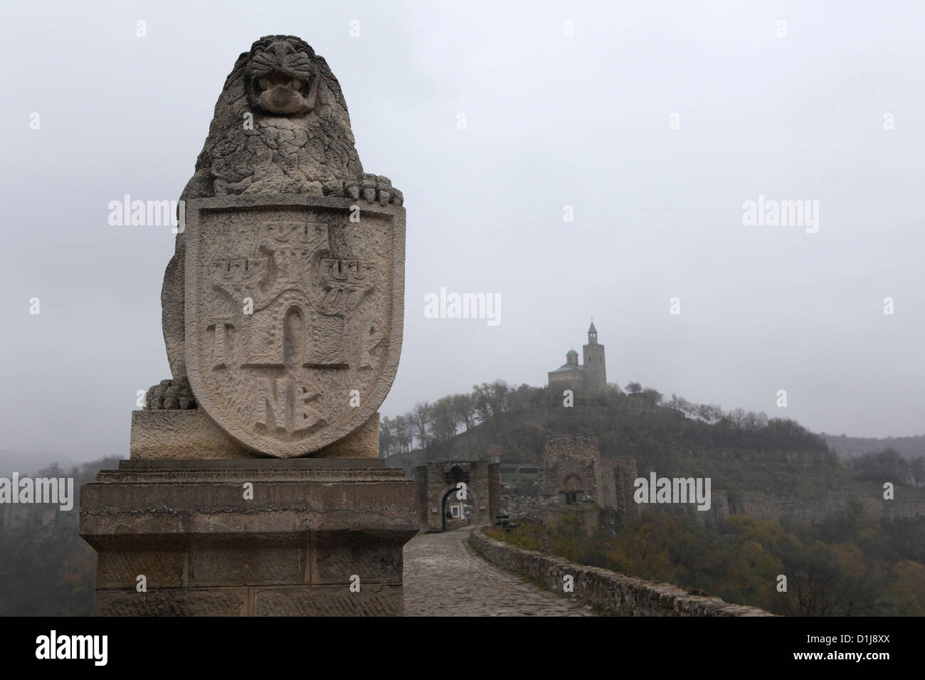 Lion sculpture at the castle of Veliko Tarnovo, Bulgaria. Stock Photo