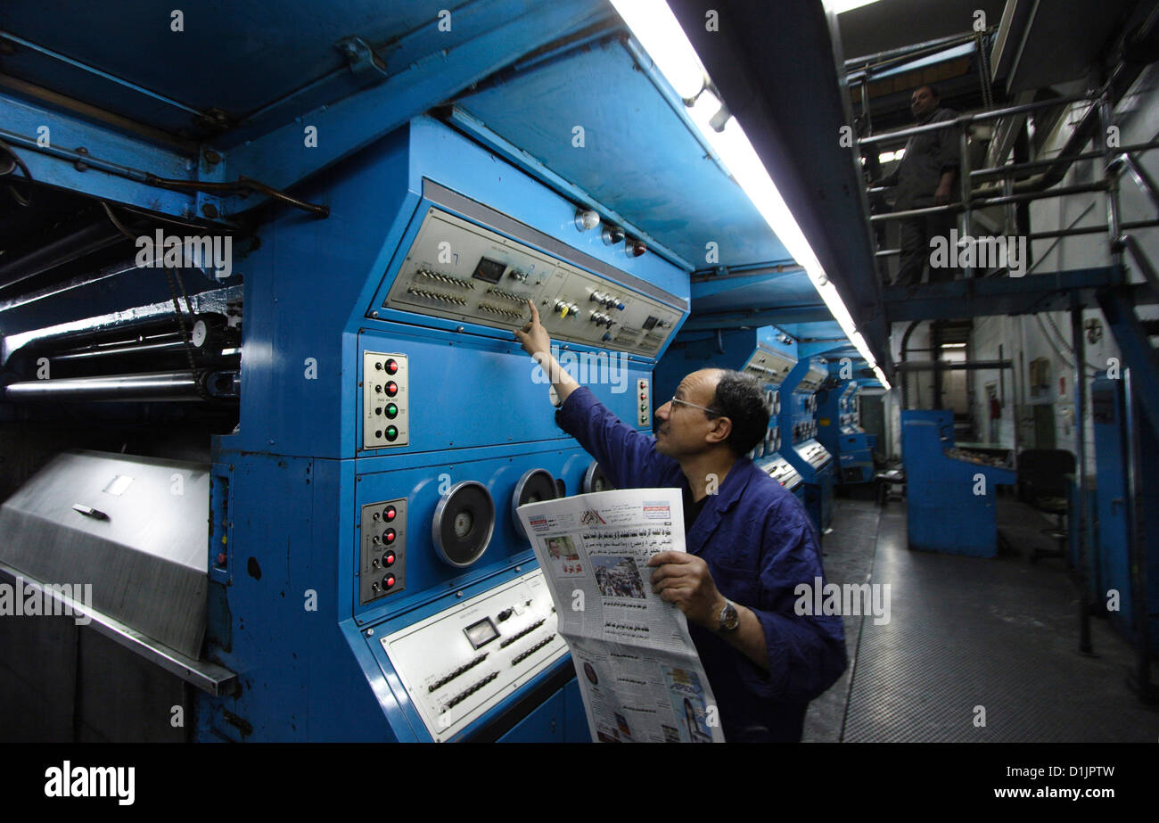 Egypt Cairo print shop of AlAhram news paper Stock Photo Alamy