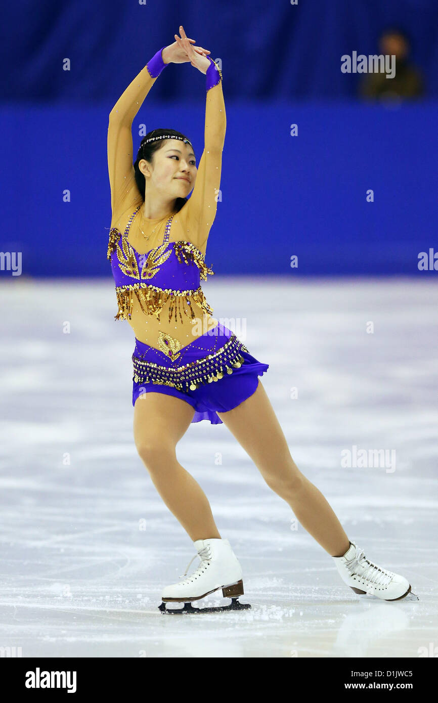 Shoko Ishikawa (JPN), December 22, 2012 - Figure Skating : Japan Figure  Skating Championships, Women's Short Program at Makomanai Ice Arena,  Hokkaido, Japan. (Photo by Daiju Kitamura/AFLO SPORT Stock Photo - Alamy