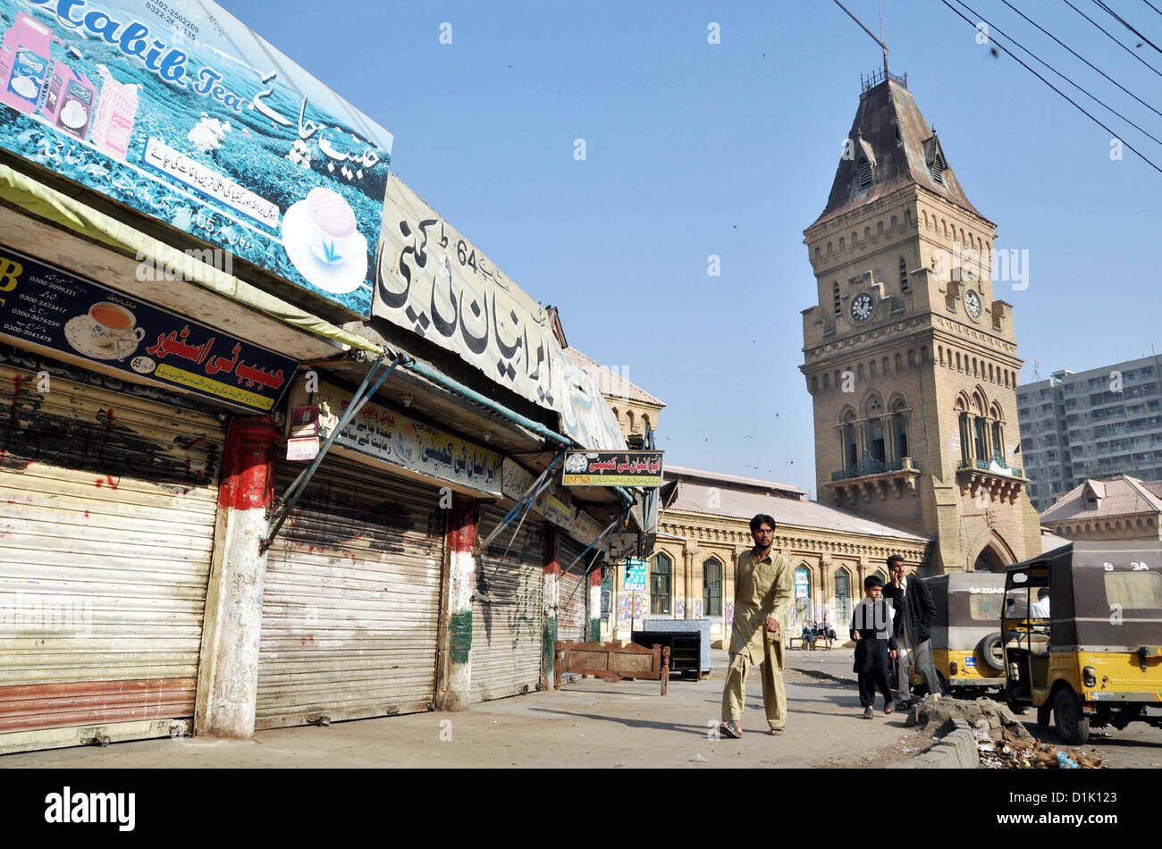 KARACHI, PAKISTAN, DEC 26: Shops are seen closed during strike called by Ahle Sunnat  Wal Jamat (Defunct Sipah-e-Sahaba) against an assassination attack on their leader Aurangzeb  Farooqi convoy and killing of his seven gunmen and driver, at Empress Market in Saddar area in  Karachi on Wednesday, December 26, 2012. (S.Imran Ali/PPI Images). Stock Photo