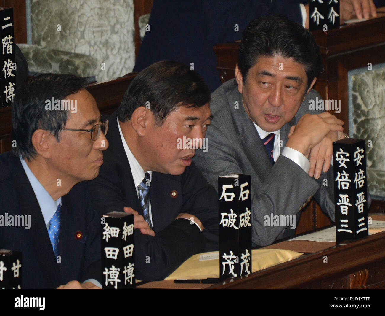 December 26, 2012, Tokyo, Japan - Shinzo Abe, Right, And Shigeru Ishiba ...