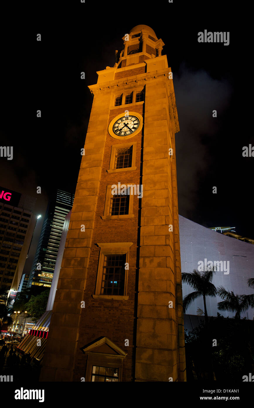 Famous clock tower at the harbour front in TST Stock Photo Alamy
