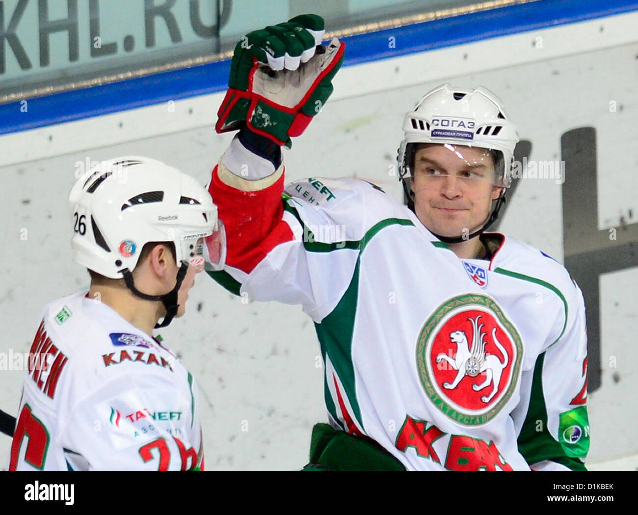 Janne Pesonen (right) and Jarkko Immonenem of Kazan are celebrating a ...