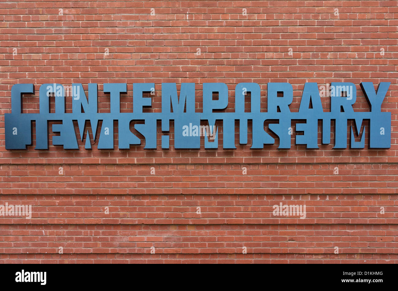 Jewish Contemporary Museum Stock Photo Alamy