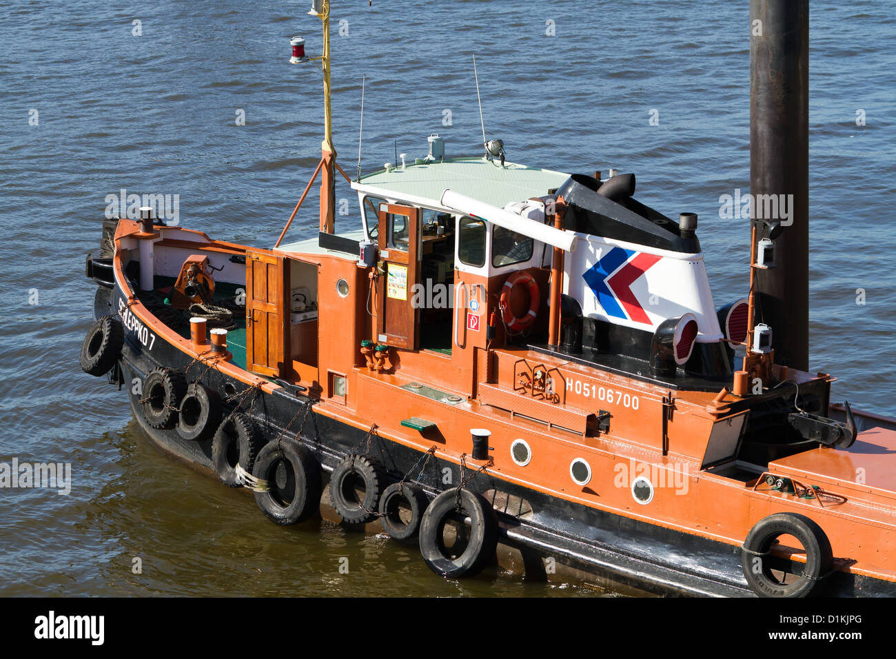 stellenanzeigen hamburg de