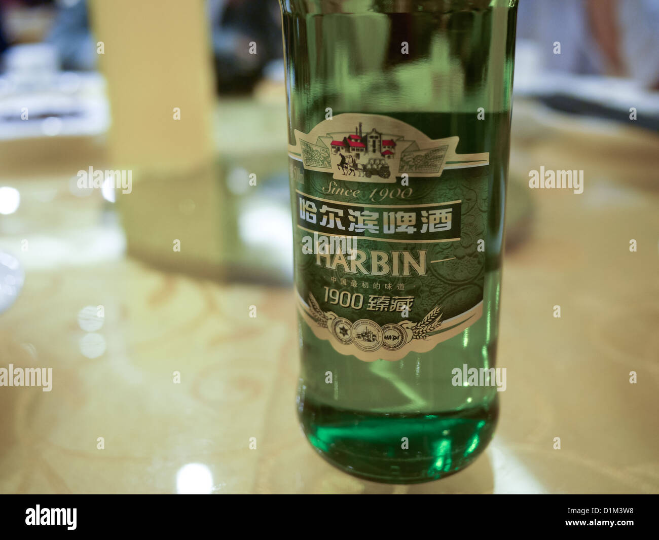 harbin beer Stock Photo