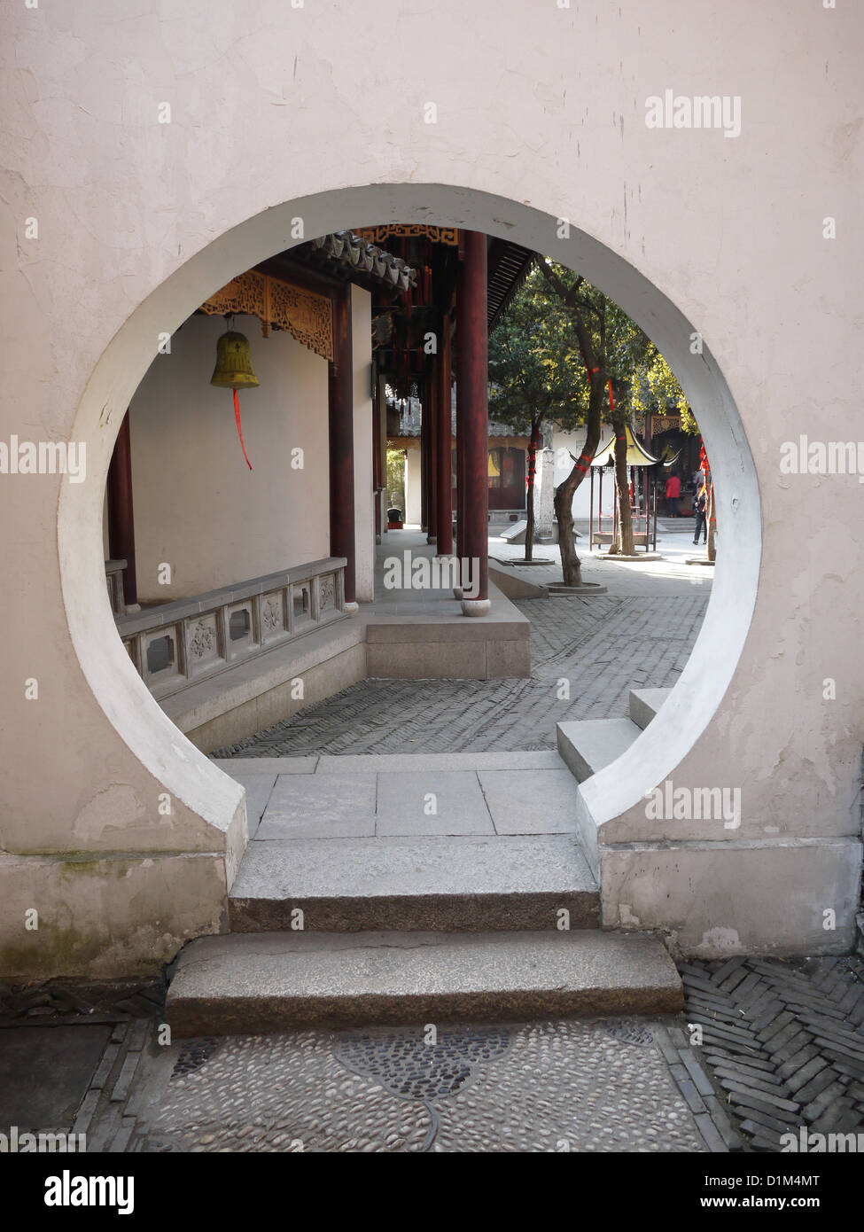 chinese arch round circle gate gateway pathway Stock Photo