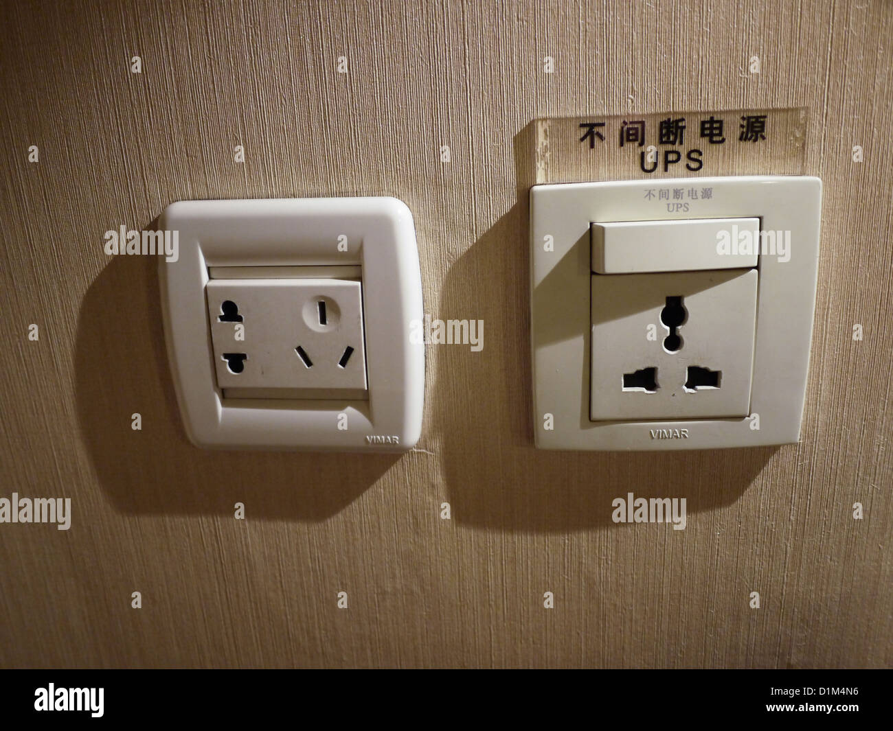wall outlets power sockets international Stock Photo Alamy