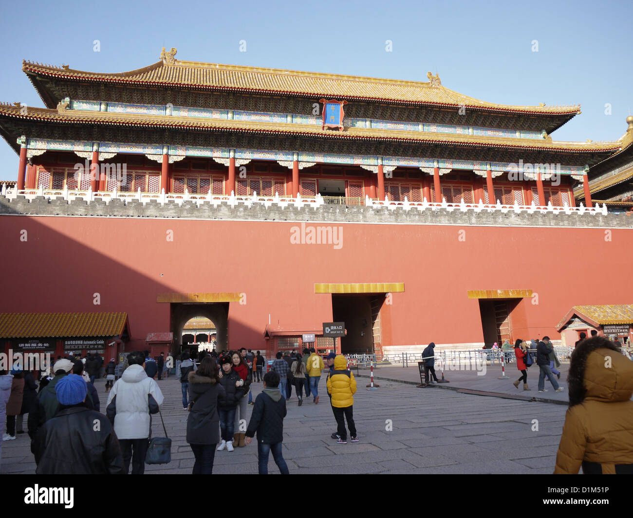 chinese tourists visitors Forbidden City Stock Photo
