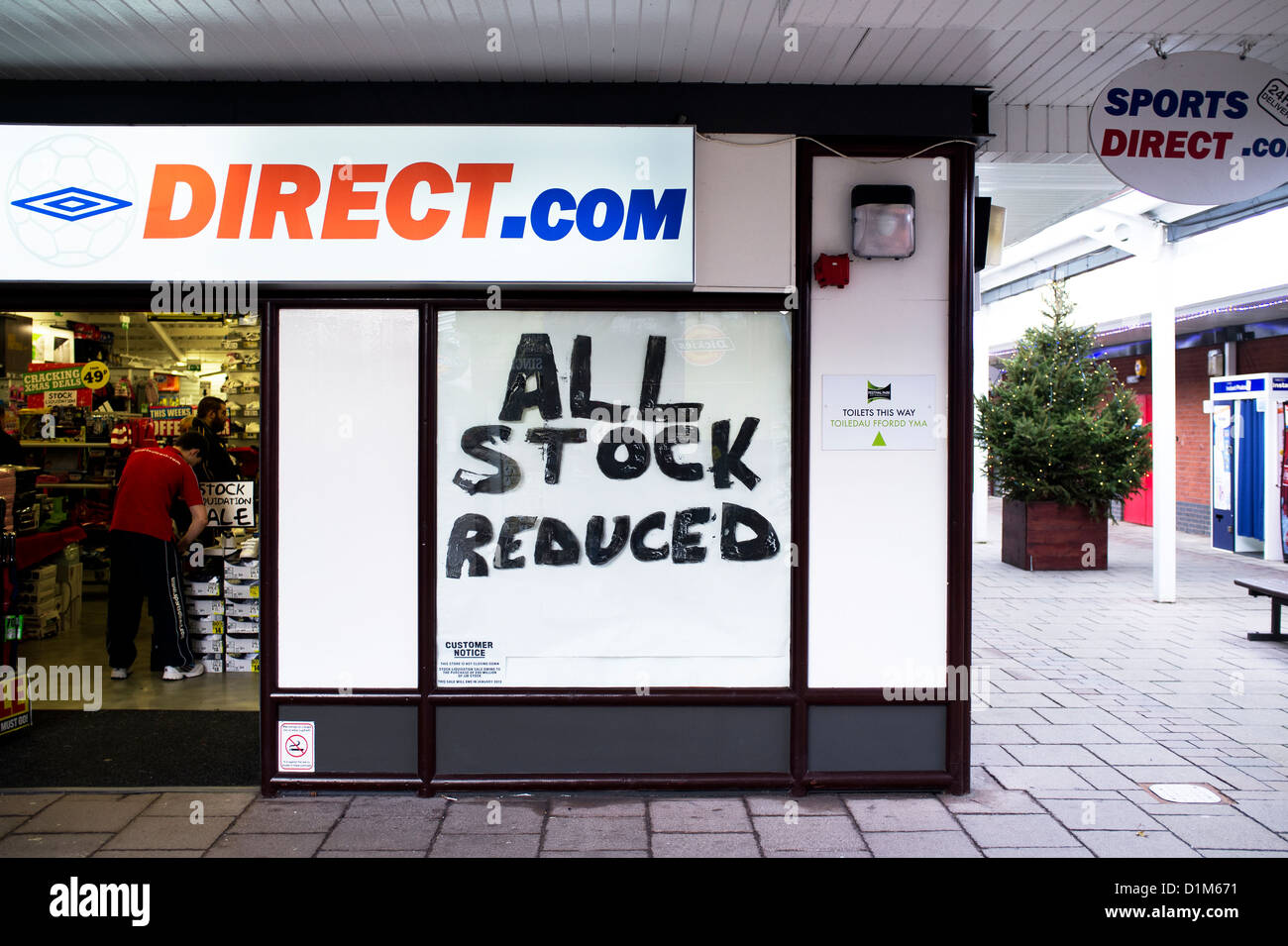 A sale sign in a shop window Stock Photo
