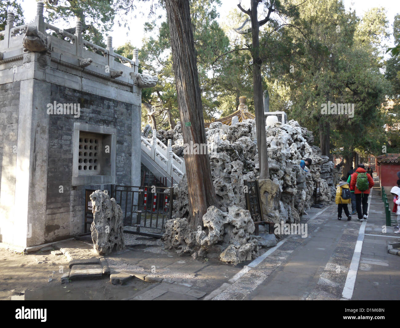 imperial garden artificial rock formation Stock Photo Alamy