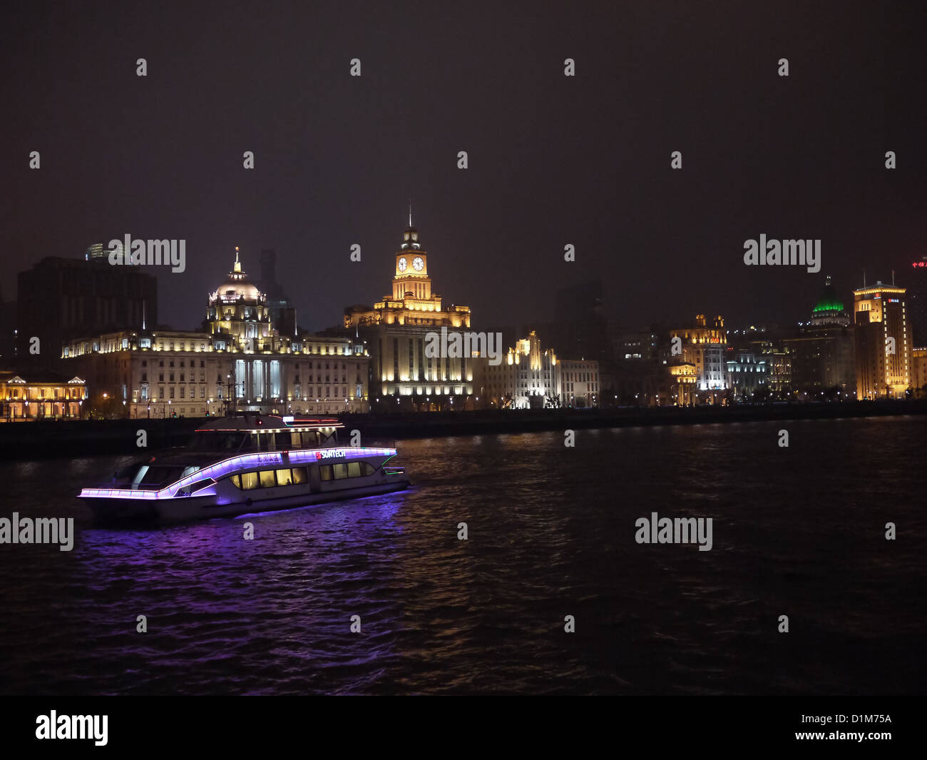 building lights after dark night river Stock Photo Alamy
