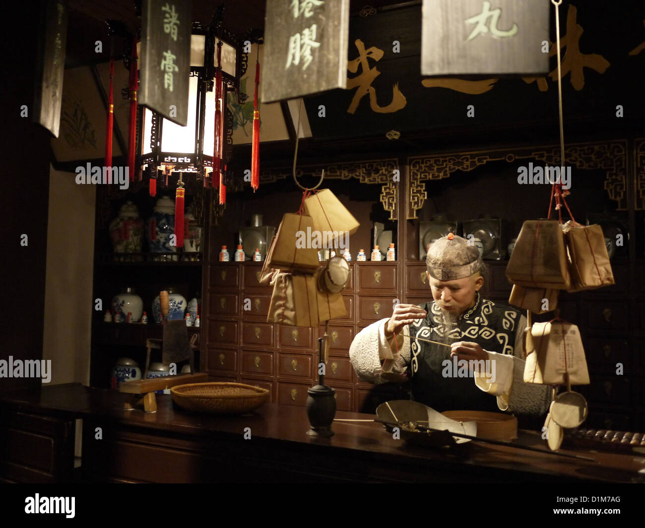 Ancient chinese pharmacy Stock Photo - Alamy