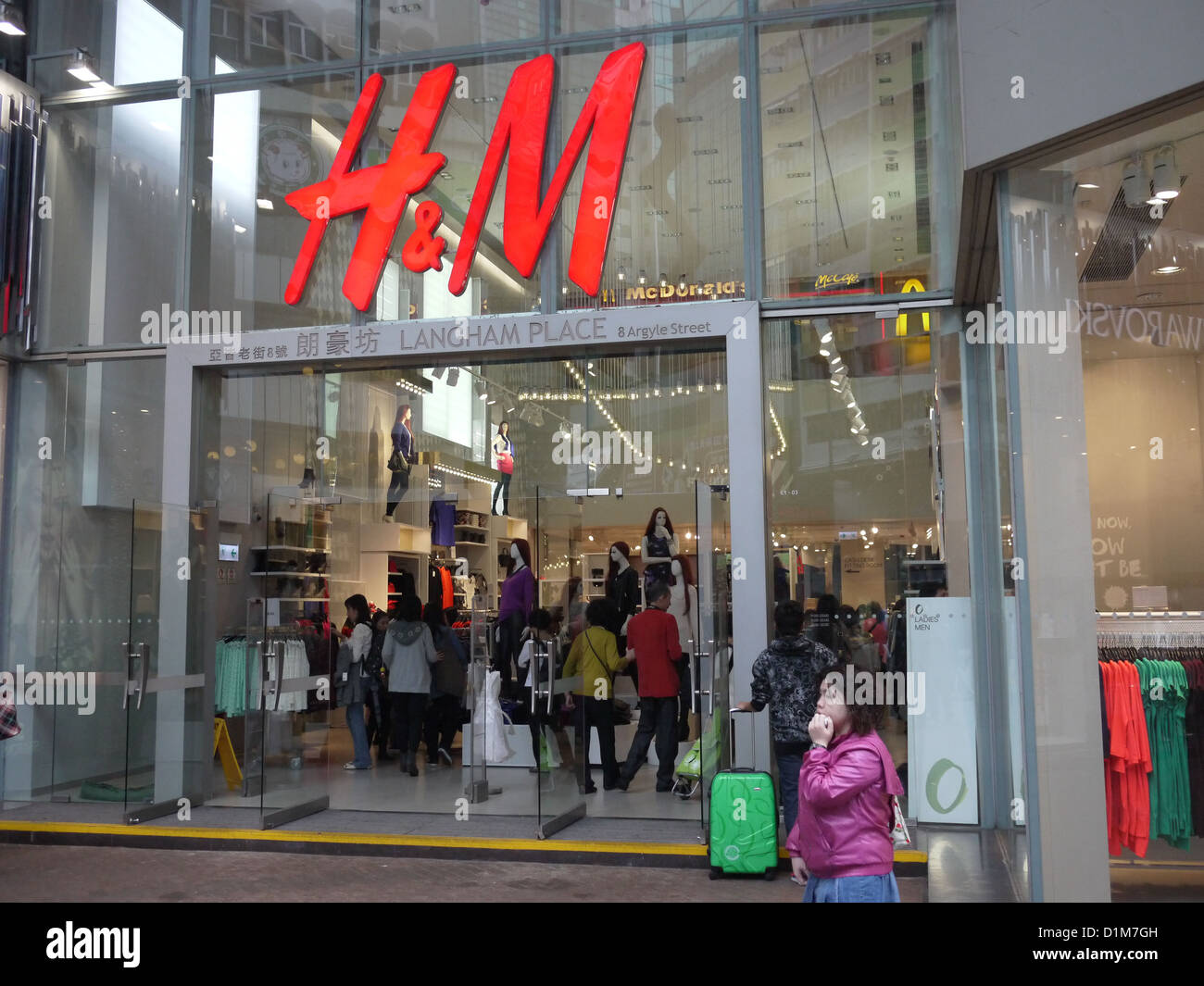 HM H&M Hong Kong Shopping China Stock Photo - Alamy