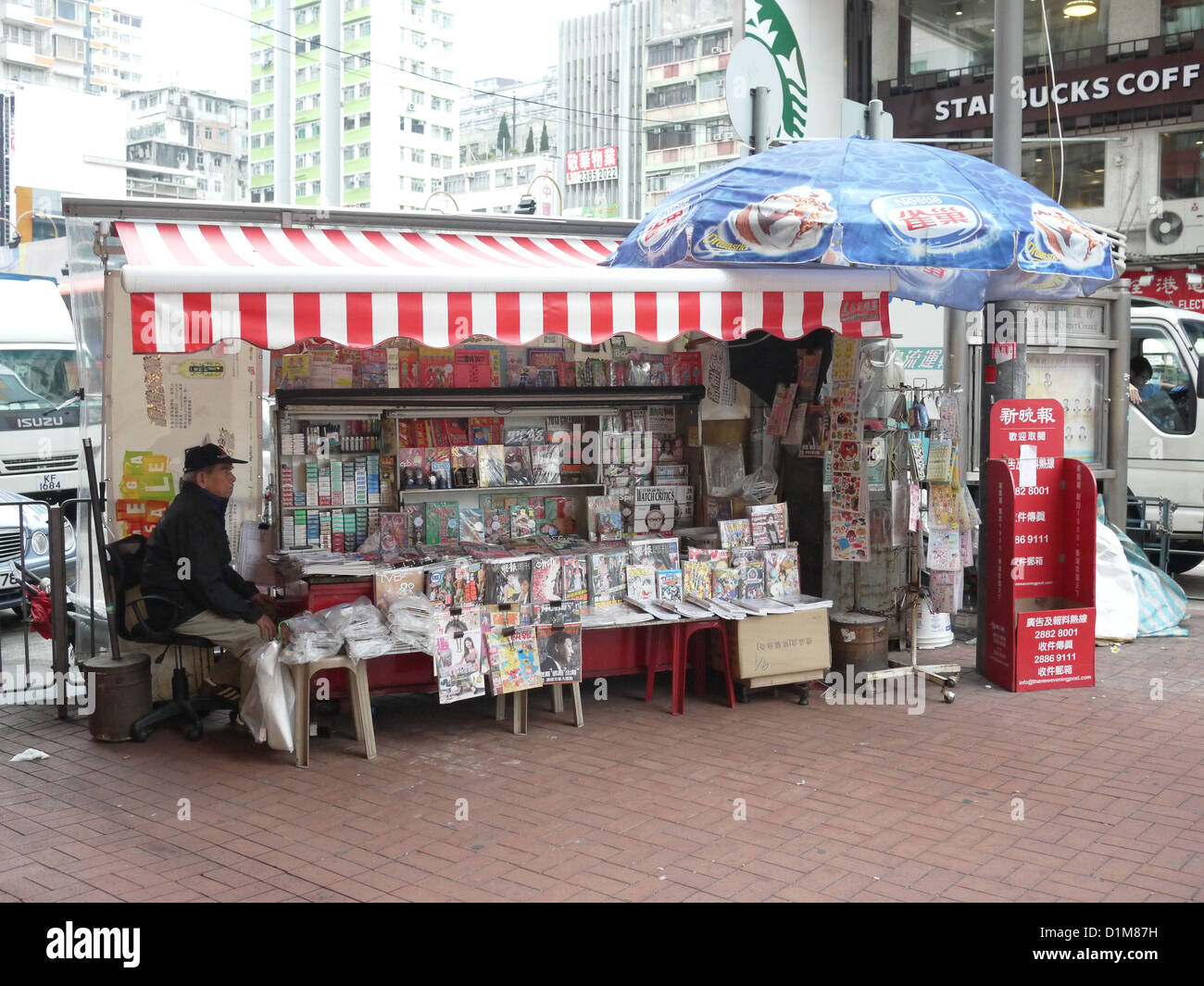 newspaper stand Hong Kong Stock Photo Alamy