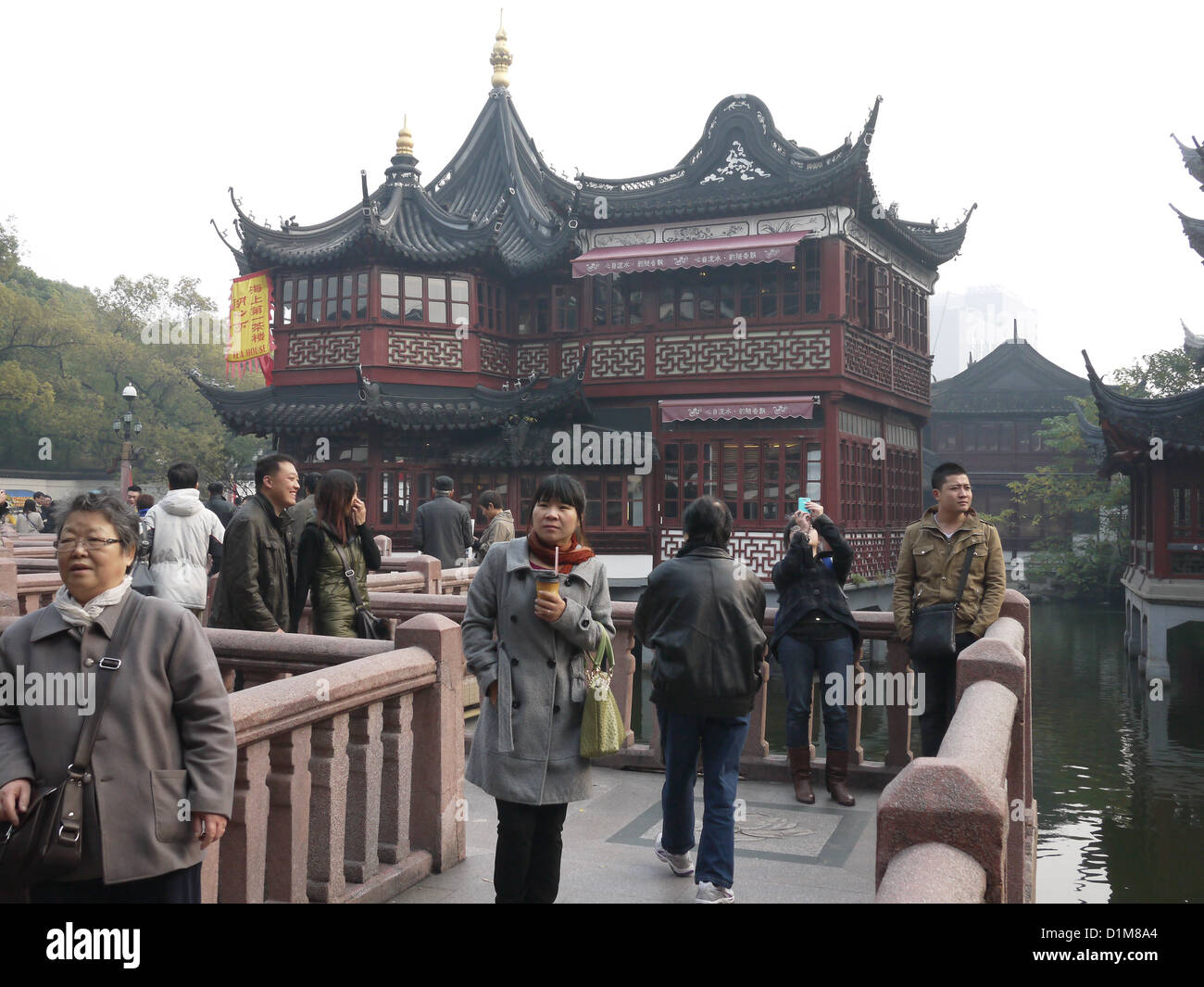 chinese tourists visitors landmark Yu Garden China Stock Photo