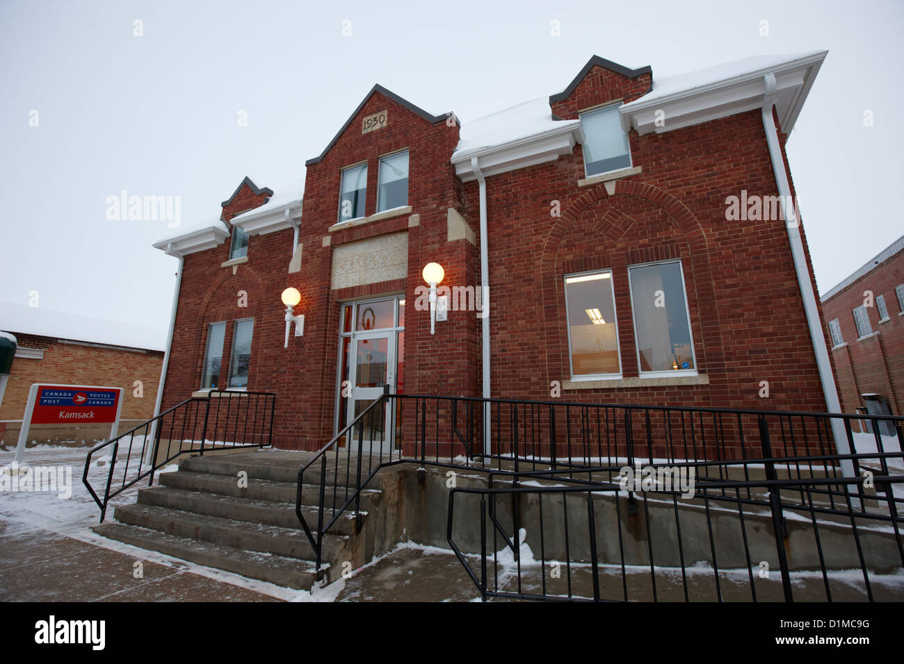 1930 red brick post office in the small town of Kamsack Saskatchewan