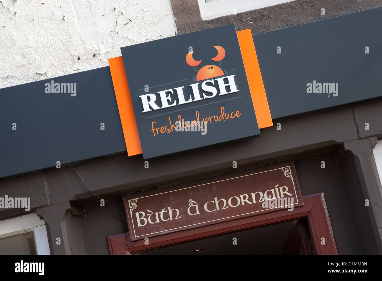 Portree skye hires stock photography and images Alamy