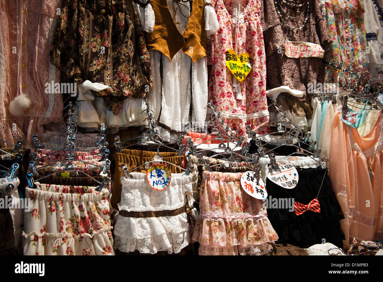 Womens clothes for sale, Shilin night market, Taipei Stock Photo