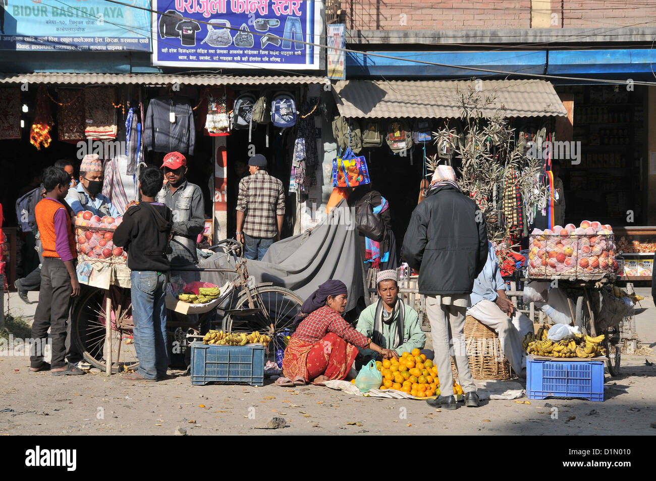 street scene Banepa Nepal Stock Photo