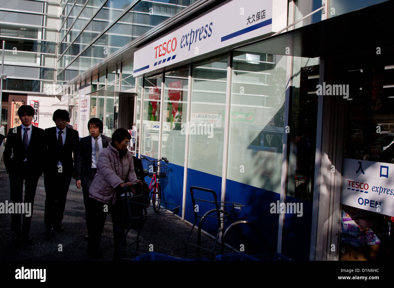 A Tesco Express store in an office building in Okubo, Tokyo, Japan