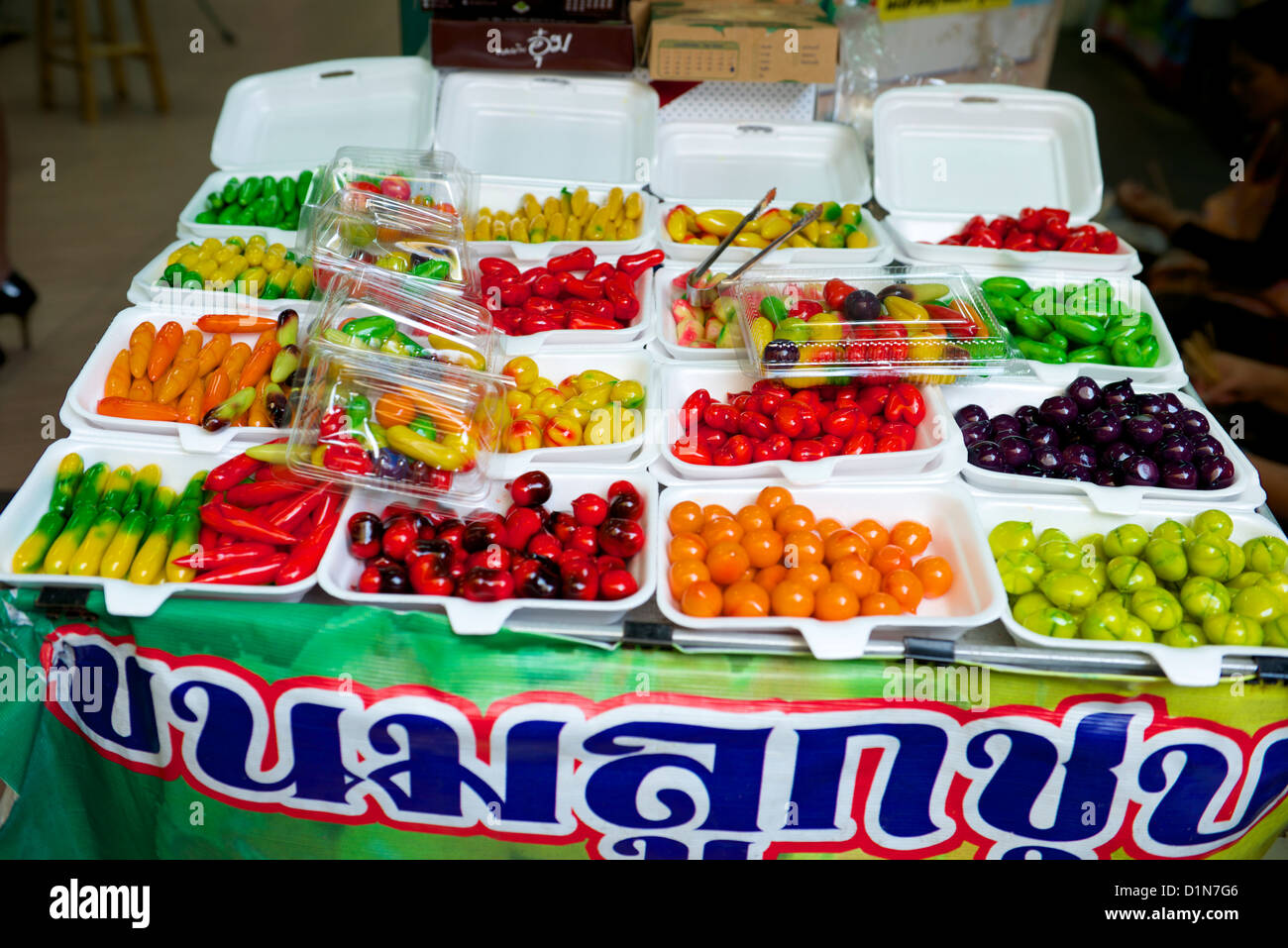 Thai sugar sweets Stock Photo