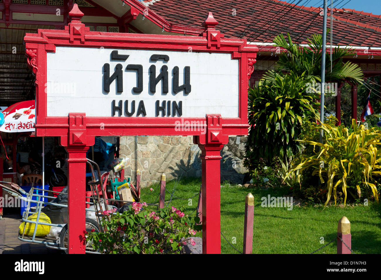Hua Hin Signpost Stock Photo