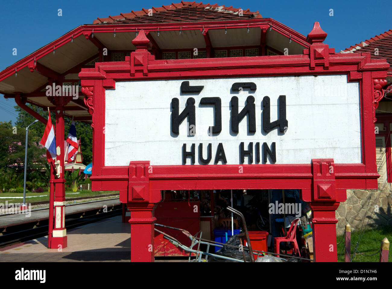 Hua Hin Signpost Stock Photo