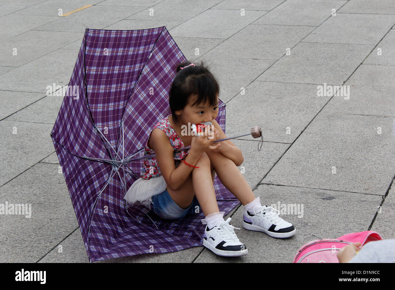 china beijing Stock Photo