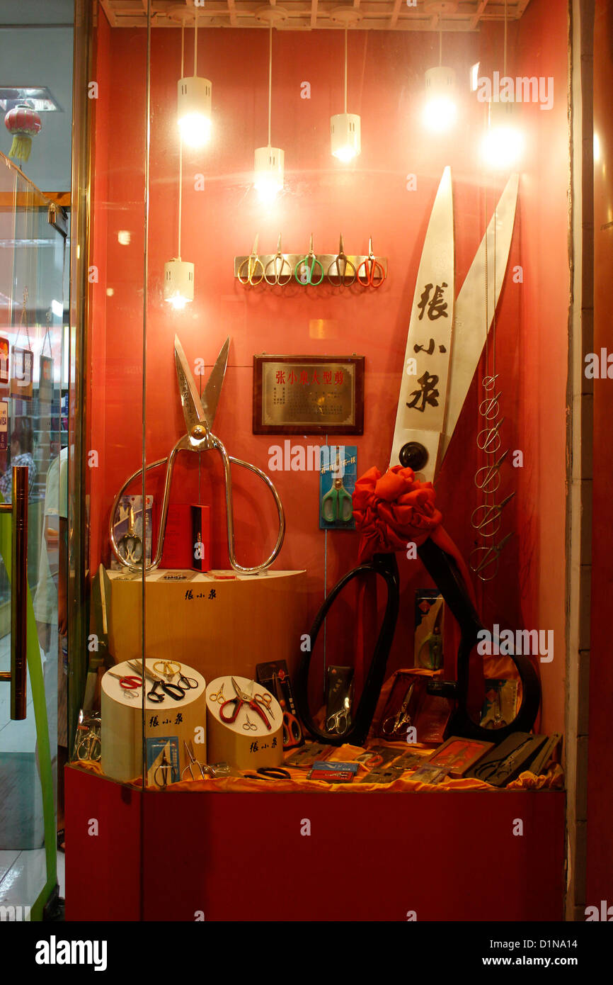 Scissors. Shop Scissors shop in beijing china, all types and sizes Stock Photo - Alamy