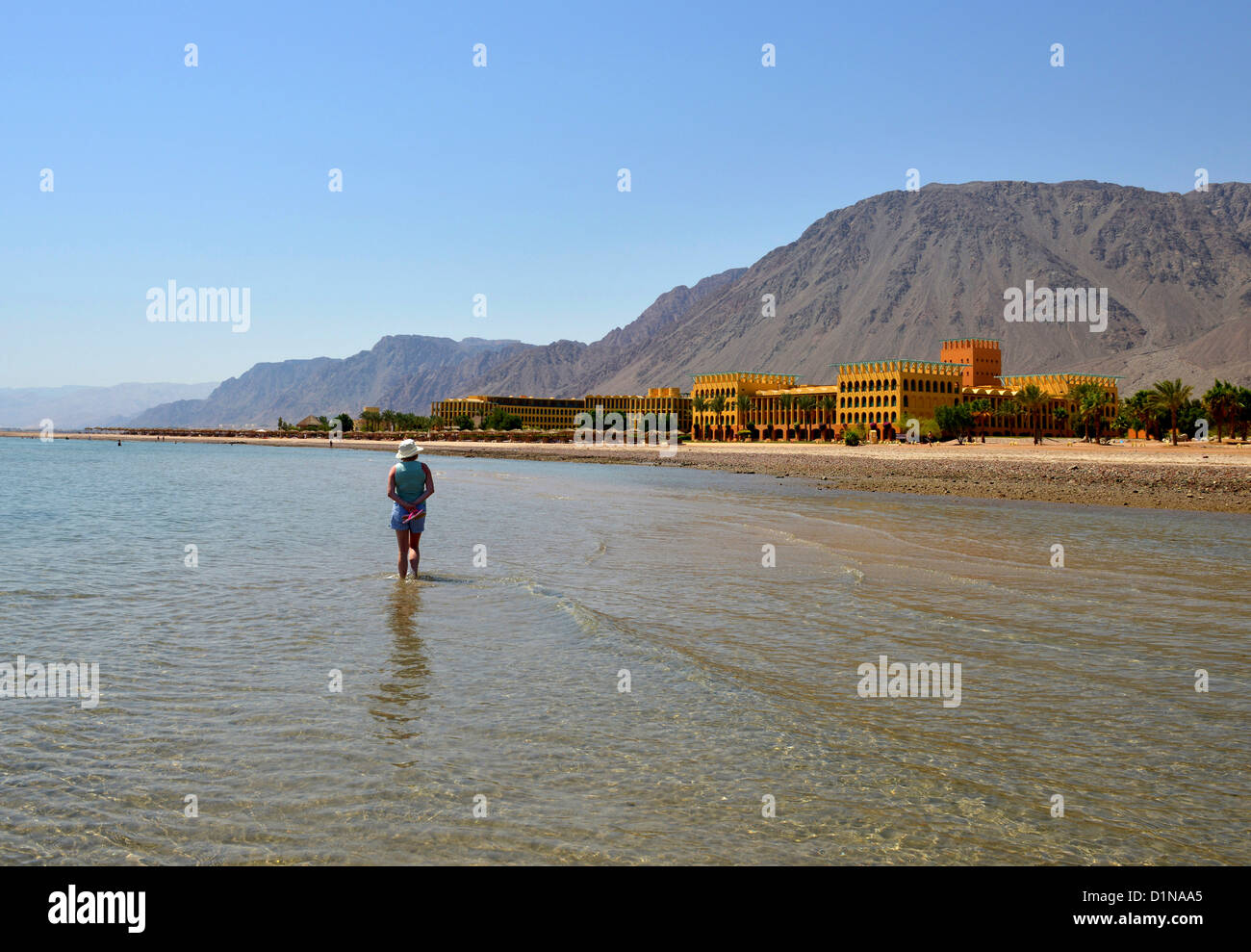 Intercontinental Hotel, Taba Heights holiday resort complex at Sinai in Egypt Stock Photo