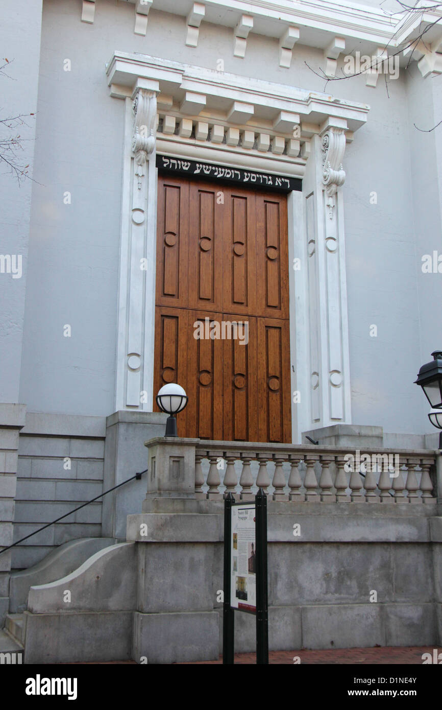 American jewish historical society philadelphia hires stock