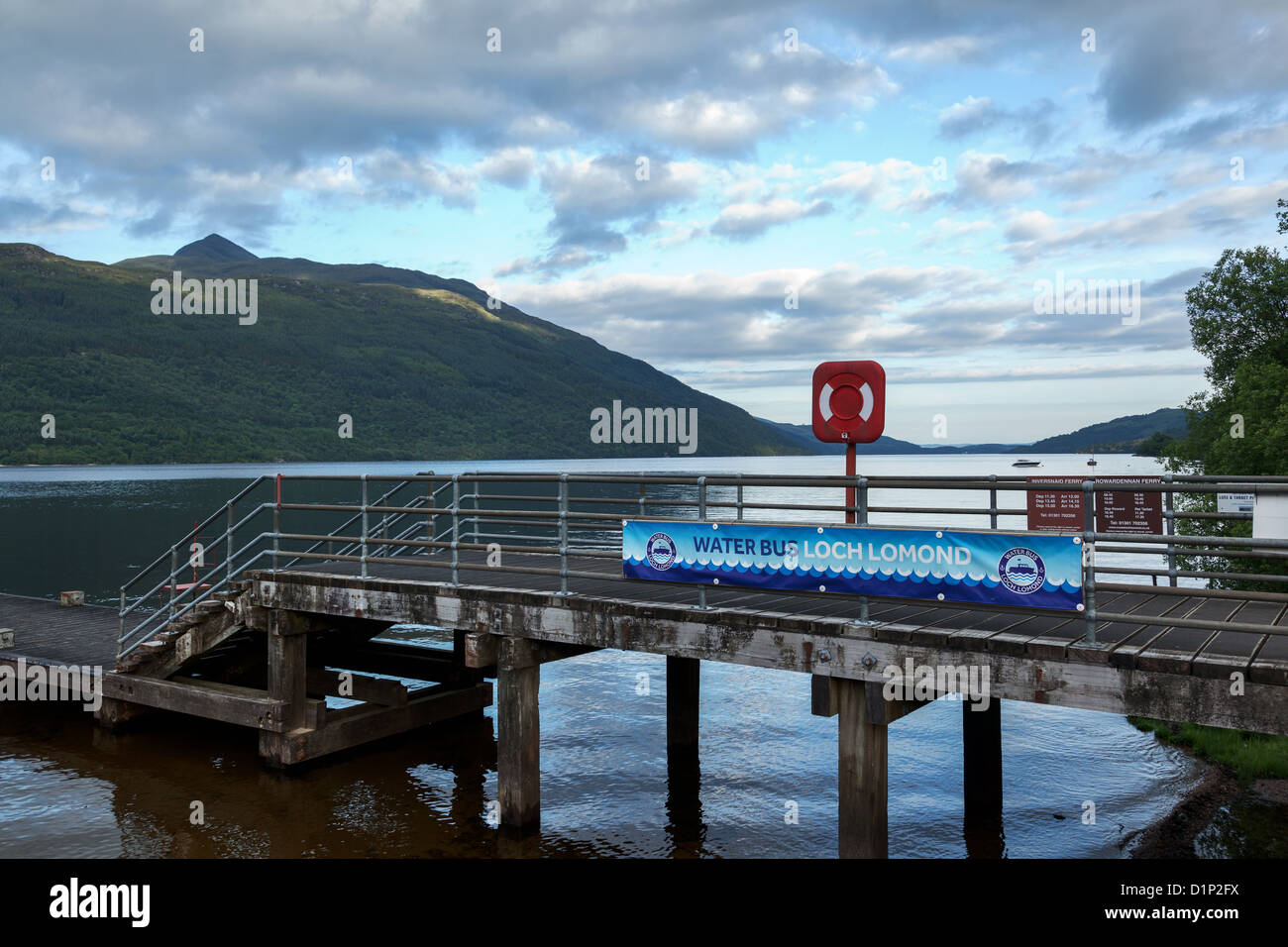 Ferry landing pier at Tarbet on Loch Lomond, Scotland Stock Photo