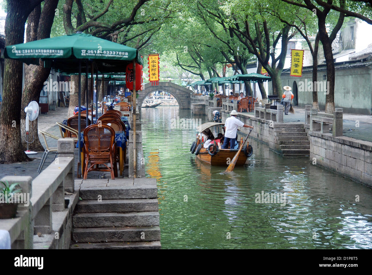 China Town - Tongli Water Village Stock Photo