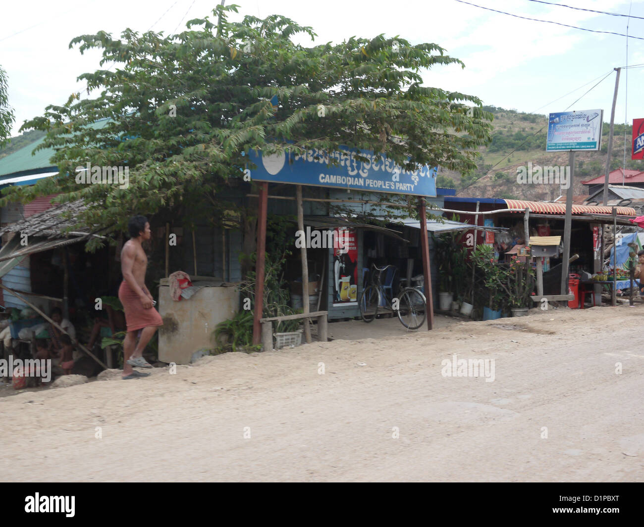 Asian rural village grocery store road side Stock Photo