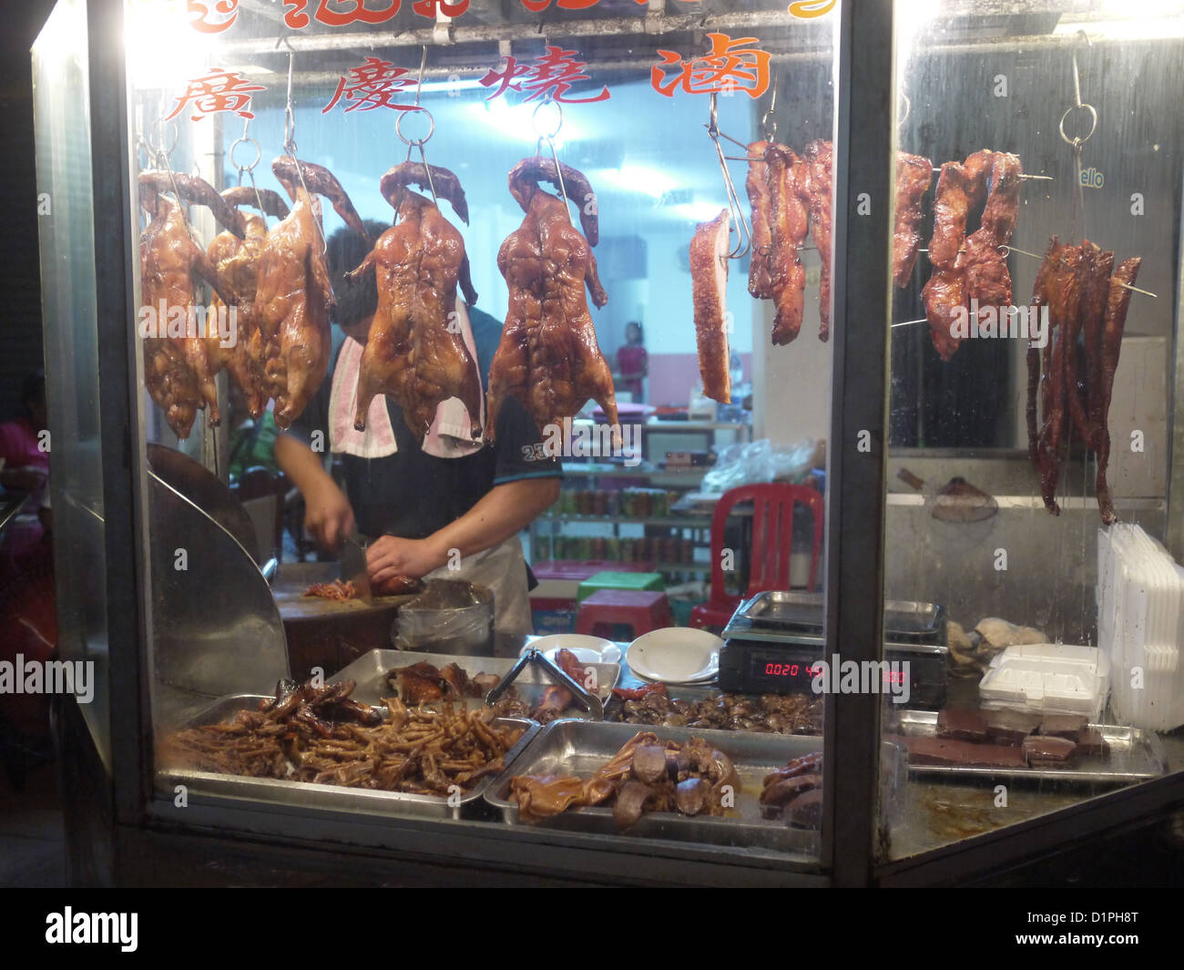 Chinese bbq duck goose pork shop Stock Photo Alamy