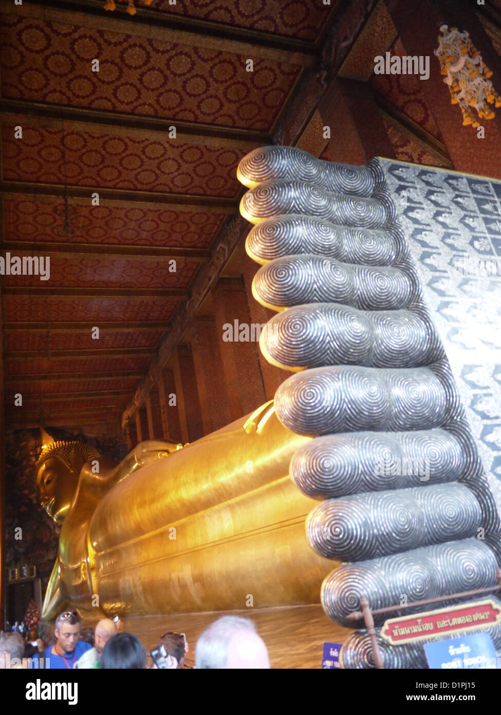 Reclining Buddha Wat Pho Stock Photo - Alamy