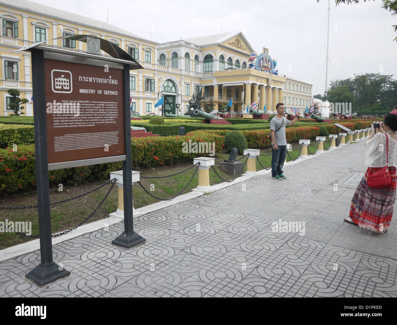 Ministry of defence thailand hi-res stock photography and images - Alamy