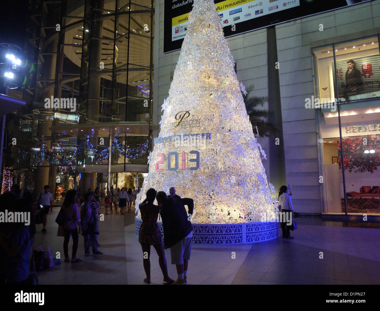 outdoor giant Christmas tree light Stock Photo