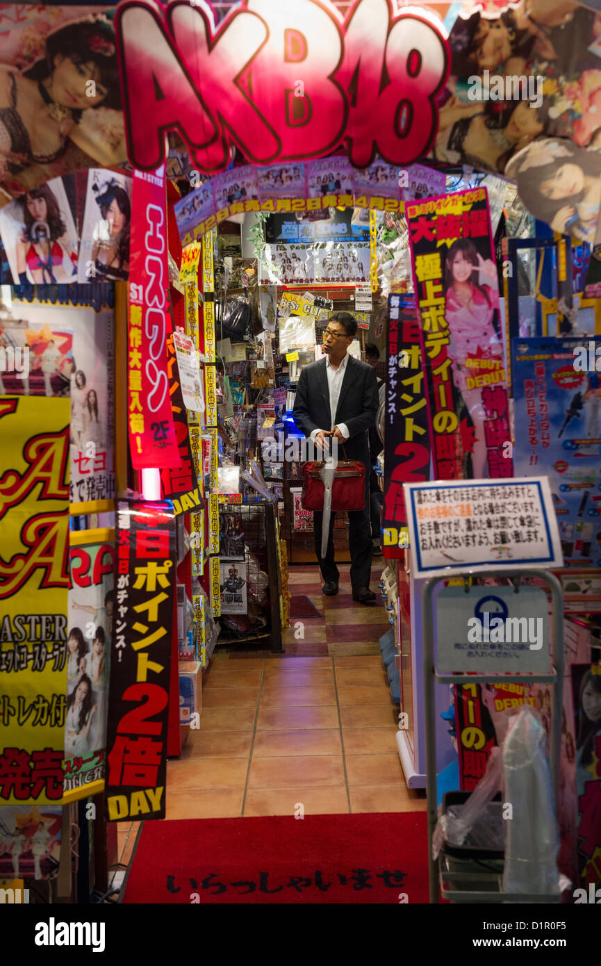Colorful store in Shinjuku, tokyo, Japan Stock Photo